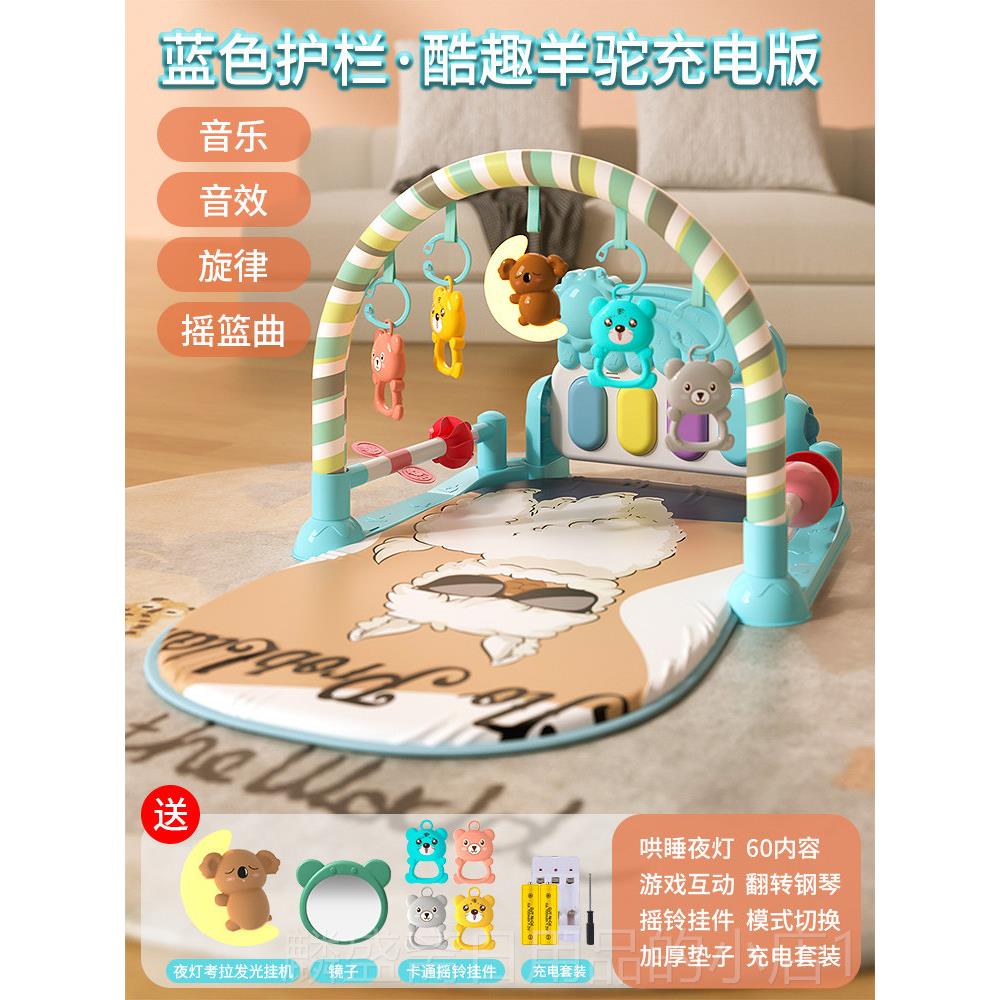 图4