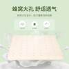 Genuine Aiderufu rubber cushion office chair cushion sofa cushion student classroom long-term cushion bay window cushion