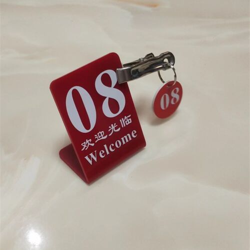 数字号码牌台牌桌号牌叫号牌等候牌餐桌餐厅餐号饭店取餐牌餐号牌 - 图2