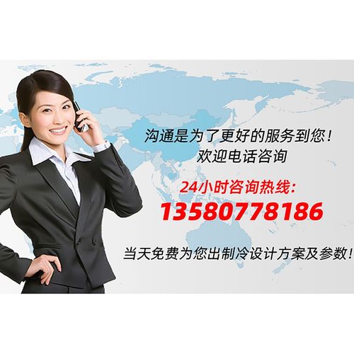 Dry cooler V型干冷器干式冷却器空冷器空气散热器翅片式换热器 - 图0