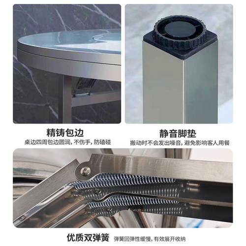 不锈钢转盘圆桌子内置彩图可折叠家用餐桌饭桌商用酒席圆台免安s^ - 图2
