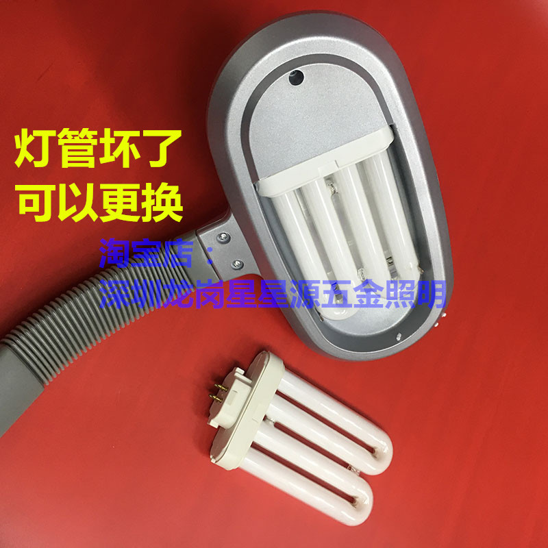 奥特朗护眼台灯 学习台灯 2U27W 护眼灯 工作台灯 节能灯 2701 - 图0