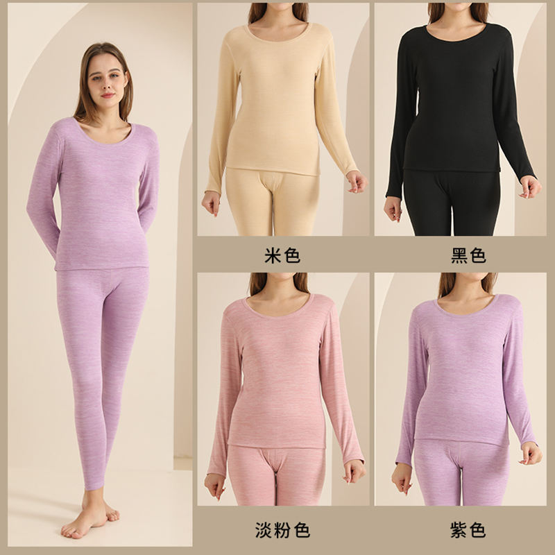 yaloo/雅鹿2025秋冬保暖内衣男女情侣套装居家舒适德绒内衣裤A15