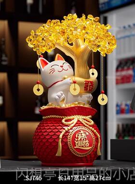 正品摇钱礼宝树招财猫品开门礼品招饰财宝招财宝朋友品前台装饰乔