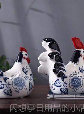 正品生肖鸡饰品新风好运电中视柜居家装饰客厅装饰国青花瓷饰品