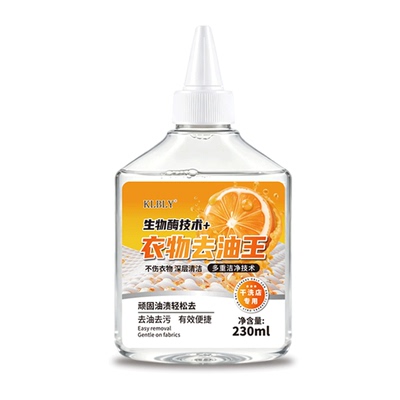 衣物去油王去油剂无痕去渍剂