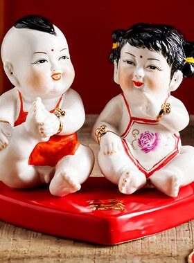 陶瓷男女童子早生贵子爱情结晶家居装饰求子送子手工创意娃娃摆件