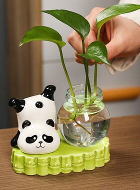 熊猫桌面装饰摆件创意水培植物花瓶办公室桌面可爱治愈系插花器皿