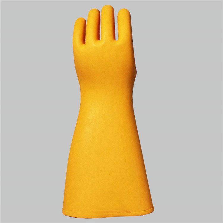 耐高压绝缘手套V16A防触电高压橡胶手套电力防护劳保屏蔽手套,淘宝优惠券,粉丝福利购,淘宝优惠卷