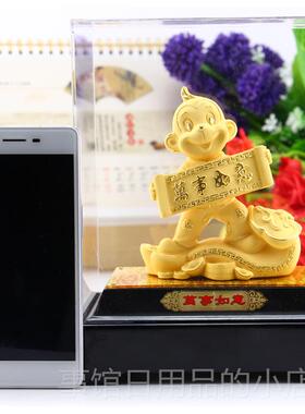 高档绒沙金可爱新生猴摆件年贺岁友礼品送领导朋开业生日肖礼物摆