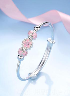 高档990纯手镯推年轻气银质日简约时尚拉女款圆珠樱花银镯子送韩