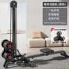 High-end multifunctional dumbbell rowing machine, home fitness, aerobic fat burning, weight loss sports material, foldable room training