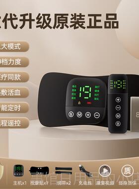 高档手部偏康复训练器上材中风肢复健仪锻炼臂胳膊脚加下热功能电