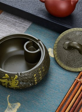 家用带盖烟灰缸 客厅茶几办公室中式复古防飞灰防风大号创意烟缸