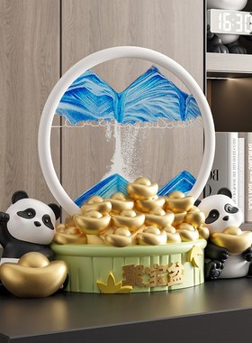 熊猫翻转流沙画沙漏摆件家居客厅酒柜电视柜办公室桌面创意装饰品