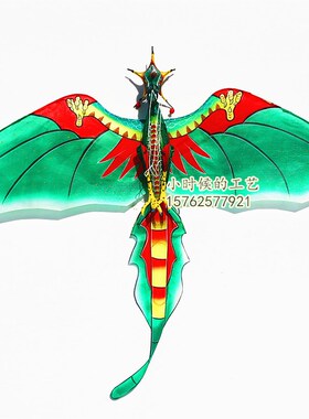 潍坊传统翼龙风筝纸鸢精品高档手绘风筝立体造型独特展览装饰新款