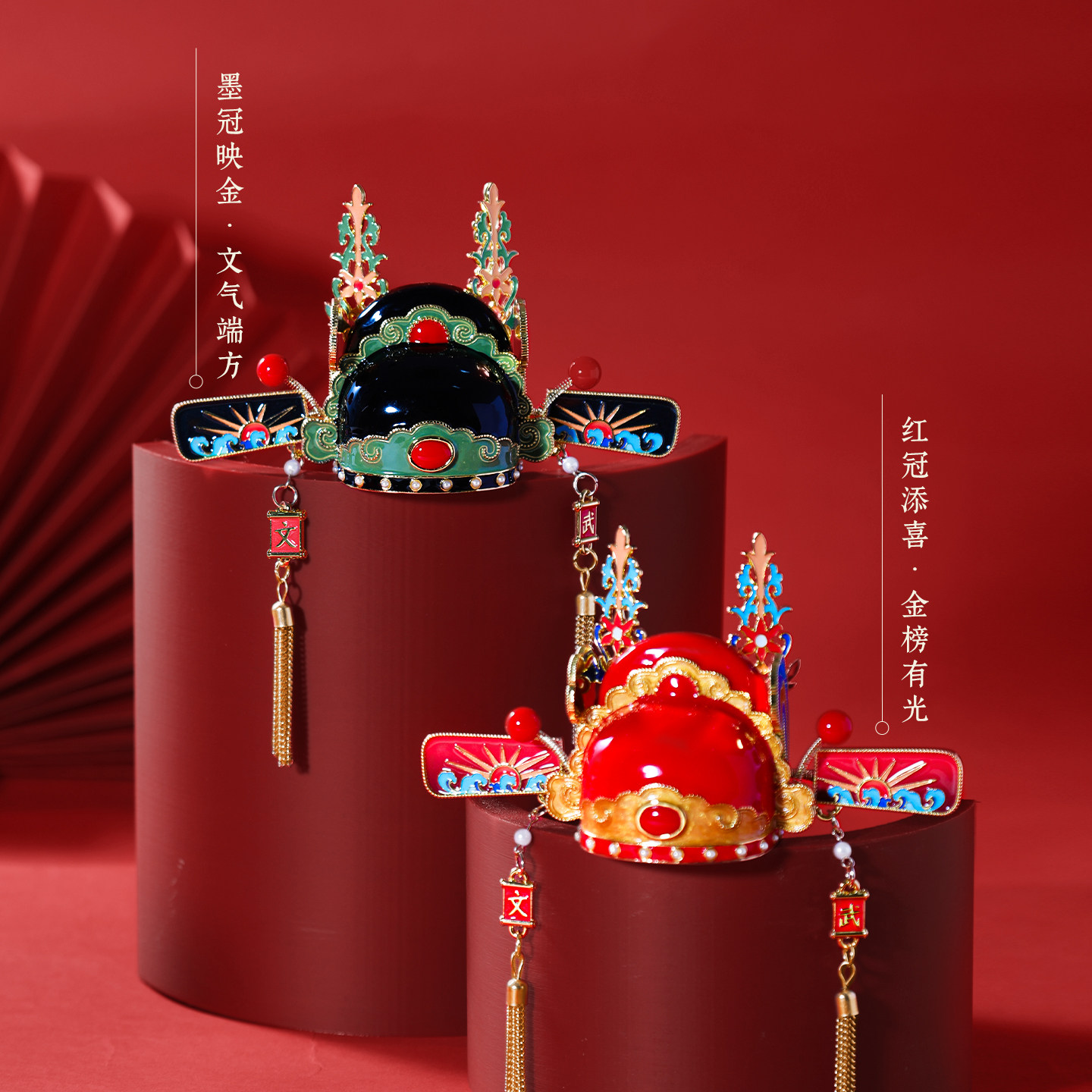 天津博物馆状元帽饰冰箱贴定制金属国博毕业礼物纪念品摆件周边