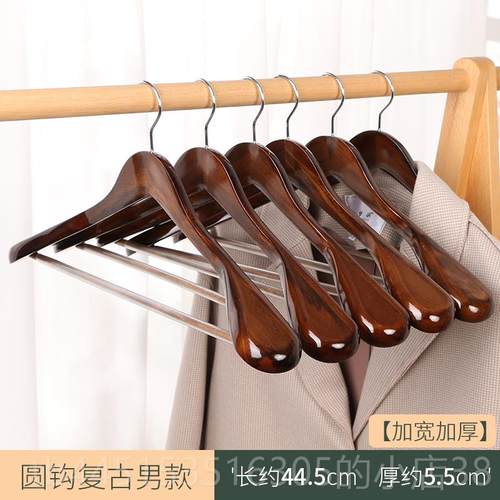 正品外实木衣架冬天厚衣羽绒服家用无痕西装羊套绒大衣服专用衣挂 - 图1