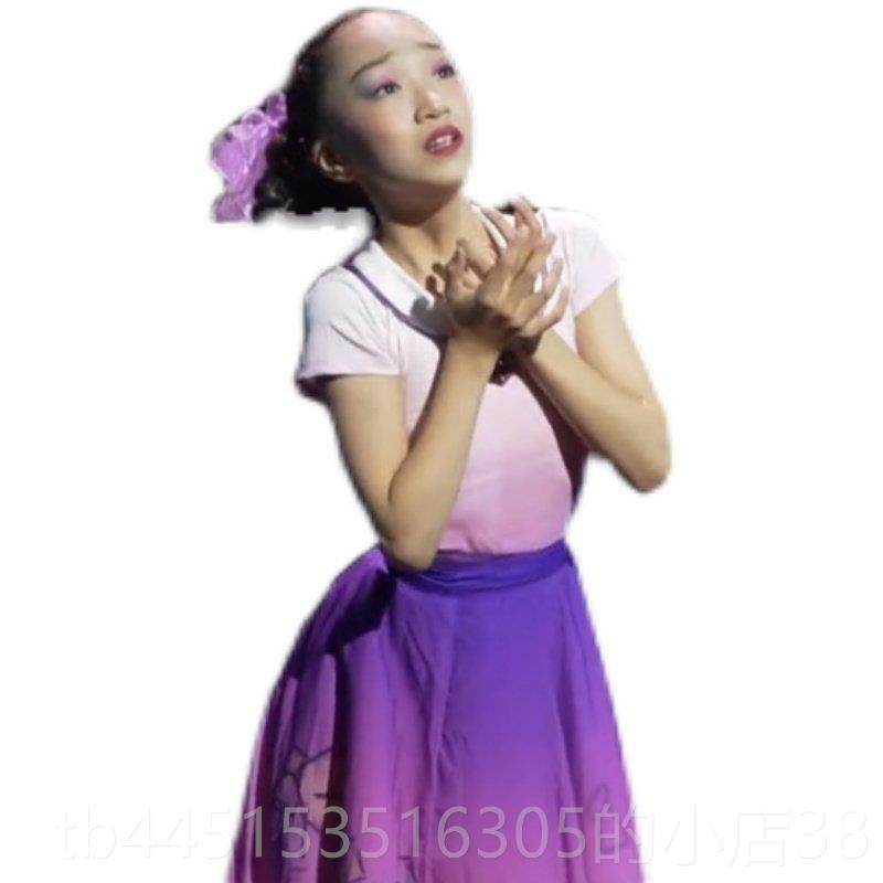 正品第十届小荷风采妈妈的花裙出服演儿童舞蹈服摆表一演服装扇子,淘宝优惠券,粉丝福利购,淘宝优惠卷