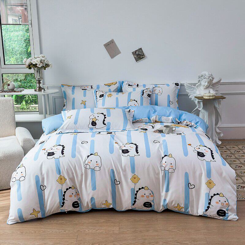 手慢无!2026新款四件套宿舍四件套床笠款爆LS