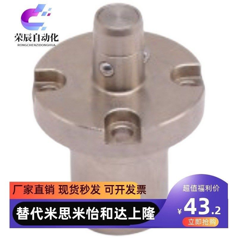 气动型快速锁紧器BLL47/48-24/32柔性定位器AMWF 18L 26L-4S-G-BU,淘宝优惠券,粉丝福利购,淘宝优惠卷