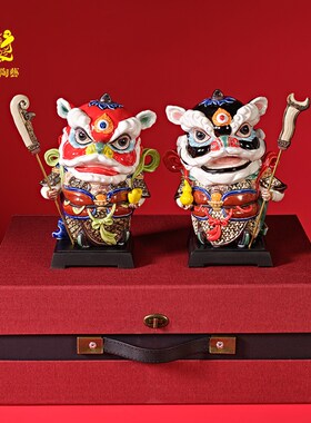 石湾公仔陶瓷醒狮门神关羽张飞二将家居客厅玄关电视柜工艺装饰品