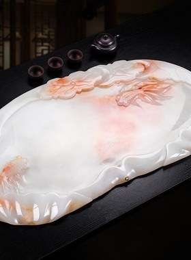 石诚记玉石茶盘排水式家用茶托现代简约功夫茶具天然石头茶台大号