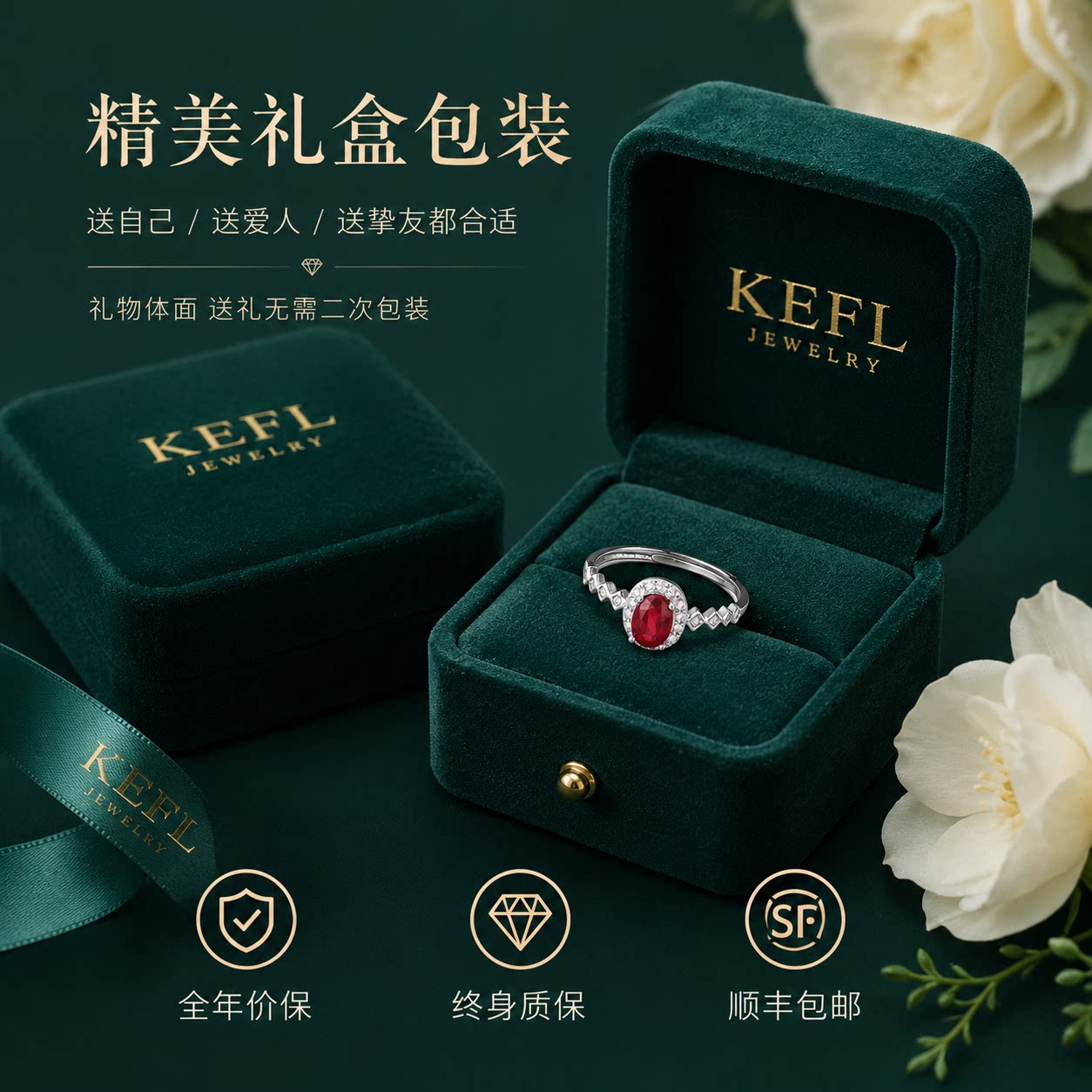 0.5 carat natural pigeon blood ruby ring