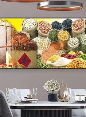 五谷丰登饭店装饰挂画中式金色麦穗餐厅包厢背景墙丰收图竖版壁画
