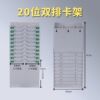 Double row warehouse attendance card rack warehouse material card slot material card rack attendance control card rack inventory card card board