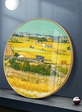 梵高壁画圆形装饰画客厅沙发背景墙丰收抽象油画玄关餐厅艺术挂画