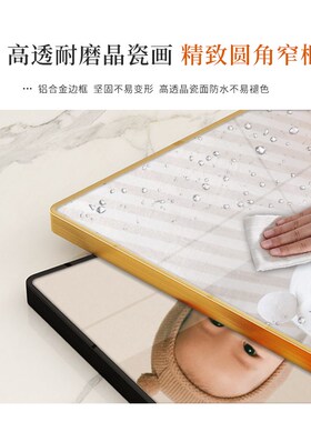 九宫格相框定制照片摆台打印婚纱照挂墙儿童相片制作水晶相册摆件
