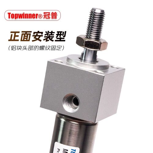 不锈钢迷你缸CDM2RB20/25/32/40Z正面安装型圆形气缸带磁前端螺纹 - 图2