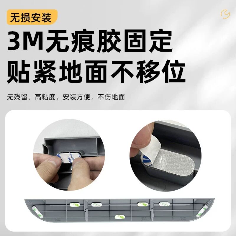 适用扫地机器人爬坡垫云鲸科石头追觅斜坡垫板室内台阶门槛条辅助,淘宝优惠券,粉丝福利购,淘宝优惠卷