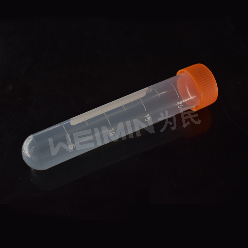 塑料25ml离心管 螺口圆底试管 样品管 聚丙烯耐高温无刻度50支/包 - 图1