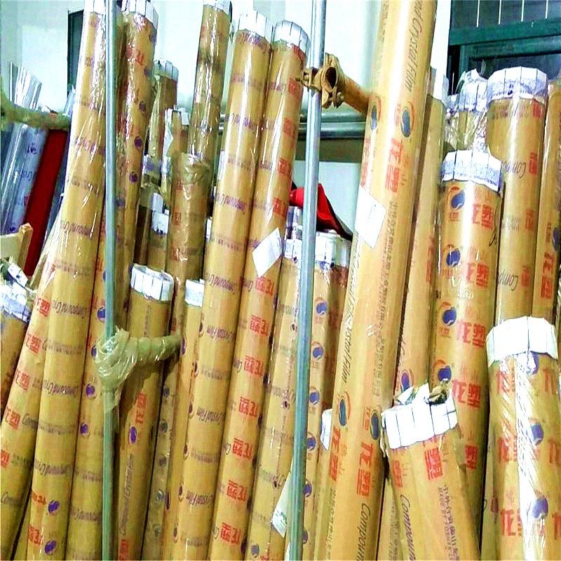 1.2*2.5米龙塑整卷餐桌垫防水pvc软玻璃透明防烫桌布磨砂塑料水晶,淘宝优惠券,粉丝福利购,淘宝优惠卷