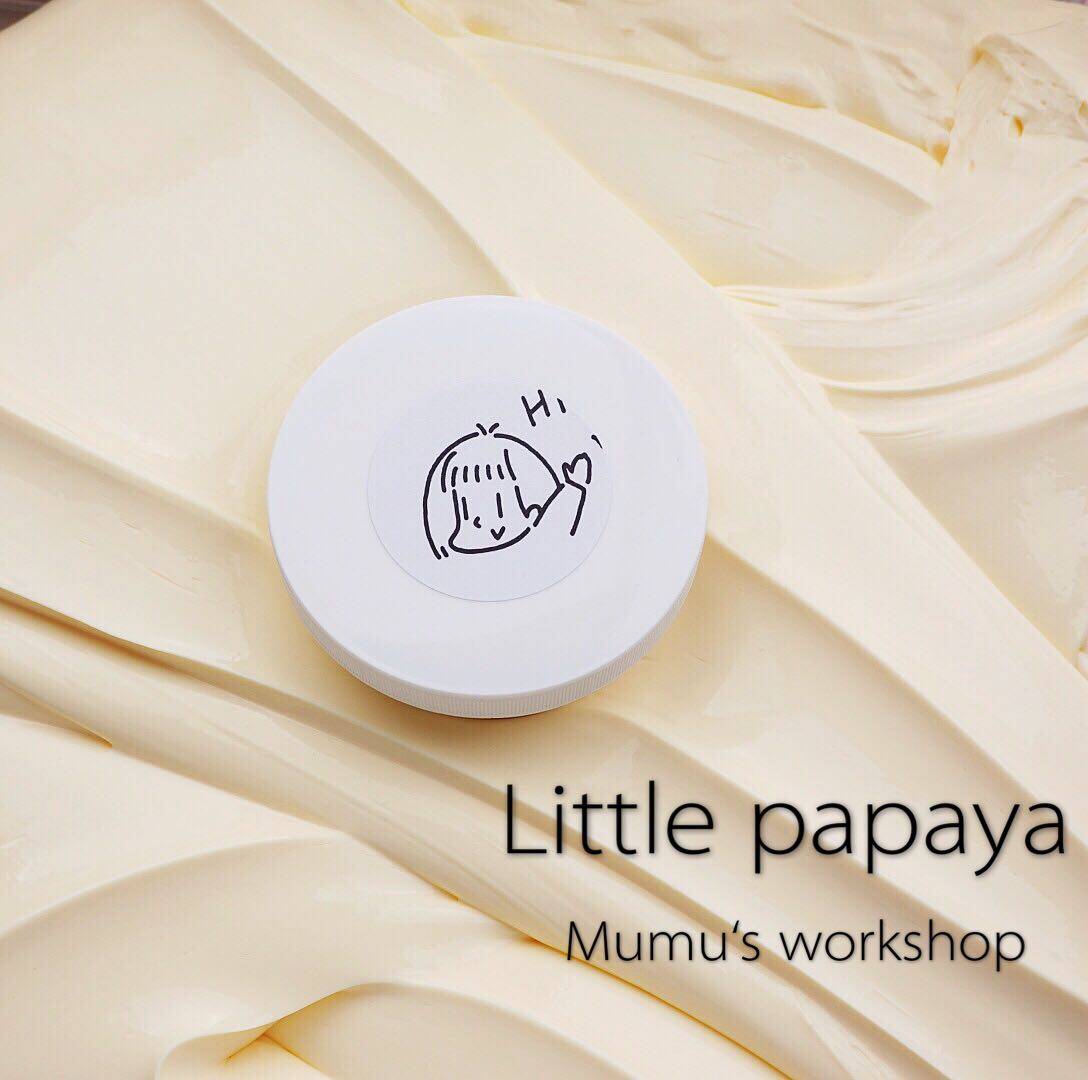 吸手小木瓜 木工胶牛头制作 不加一滴水 手感超棒 起泡胶史莱姆,淘宝优惠券,粉丝福利购,淘宝优惠卷