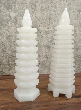 天然玉石文昌塔九层十三层装饰品摆件客厅玄关办公室书桌石材摆设