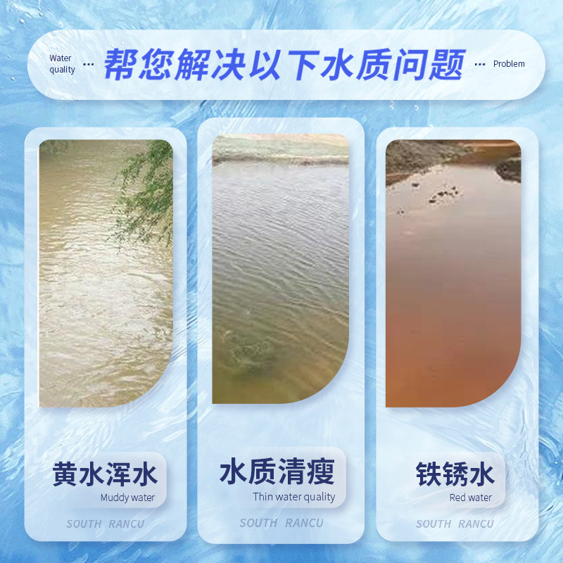 菌藻动力水产养殖复合藻种em菌种小球藻硅藻培藻虾蟹鱼塘肥水膏粉,淘宝优惠券,粉丝福利购,淘宝优惠卷