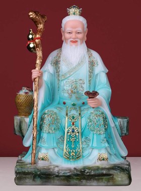 药王爷菩萨神像孙思邈医圣神医华佗像体真身药店供奉药王菩萨摆件