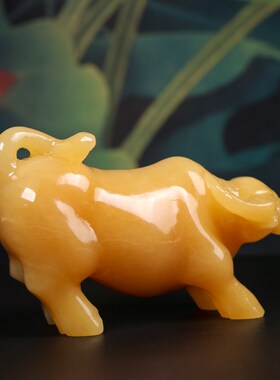 天然米黄玉石十二生肖牛摆件工艺品家居客厅玄关办公室桌面装饰品