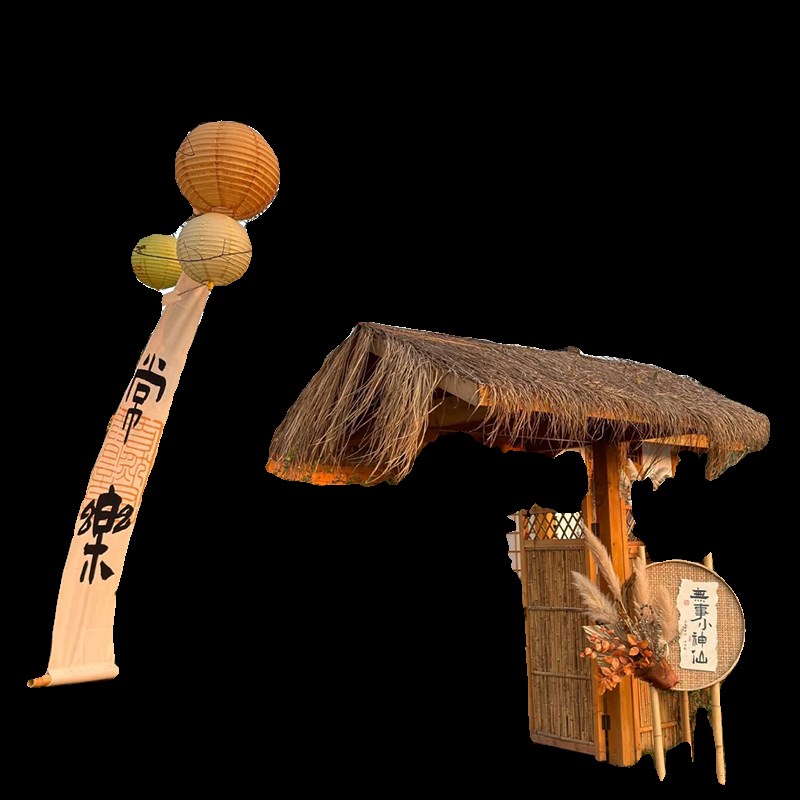 恬梦竹架古风氛围布置装饰立体摆件挂画中式茶馆背景墙无事小神仙 - 图3