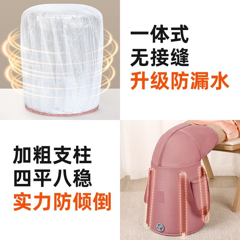 便携式泡脚桶家用泡脚袋加高深桶过膝过小腿宿舍可折叠保温泡脚盆,淘宝优惠券,粉丝福利购,淘宝优惠卷