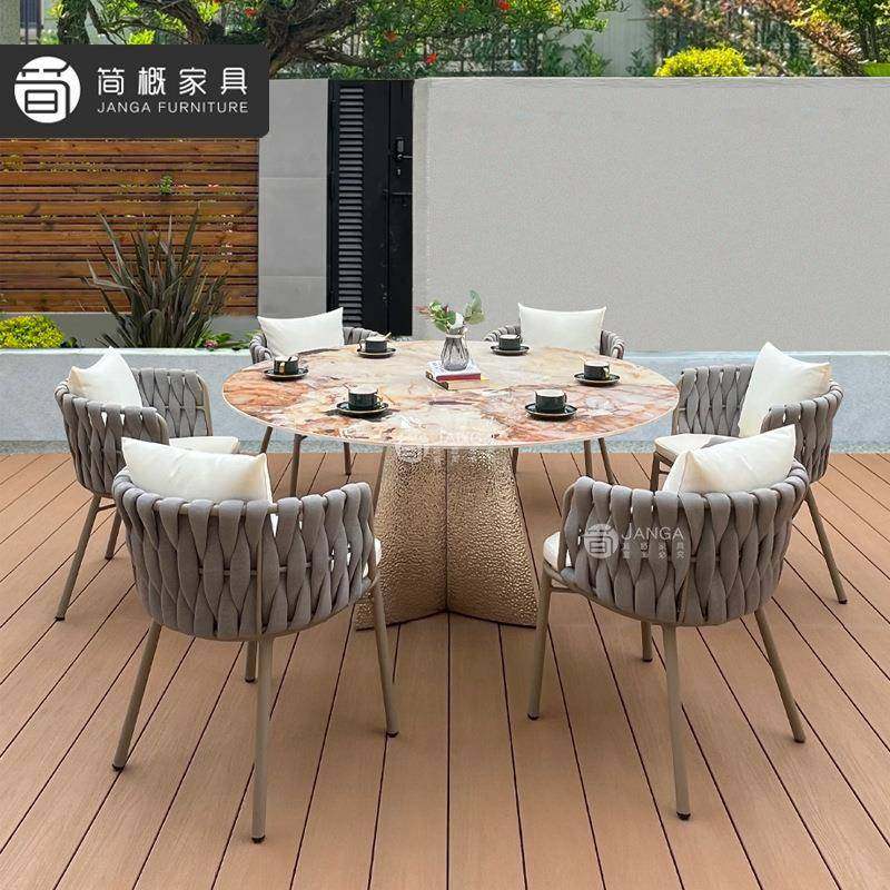 户外别墅阳台桌椅庭院休闲藤编椅露天防水防晒金属餐桌组合家具,淘宝优惠券,粉丝福利购,淘宝优惠卷