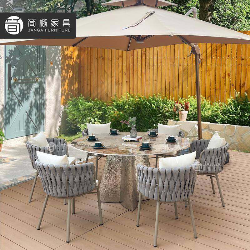 户外别墅阳台桌椅庭院休闲藤编椅露天防水防晒金属餐桌组合家具,淘宝优惠券,粉丝福利购,淘宝优惠卷