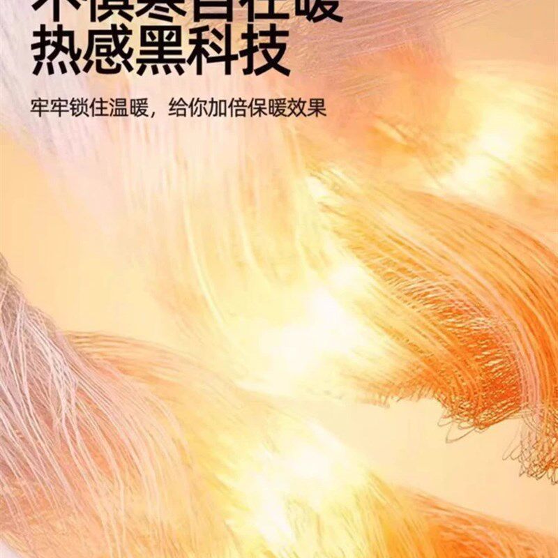 被子冬被保暖被芯春秋被加厚棉被四季通用被褥学生单人宿舍空调被,淘宝优惠券,粉丝福利购,淘宝优惠卷