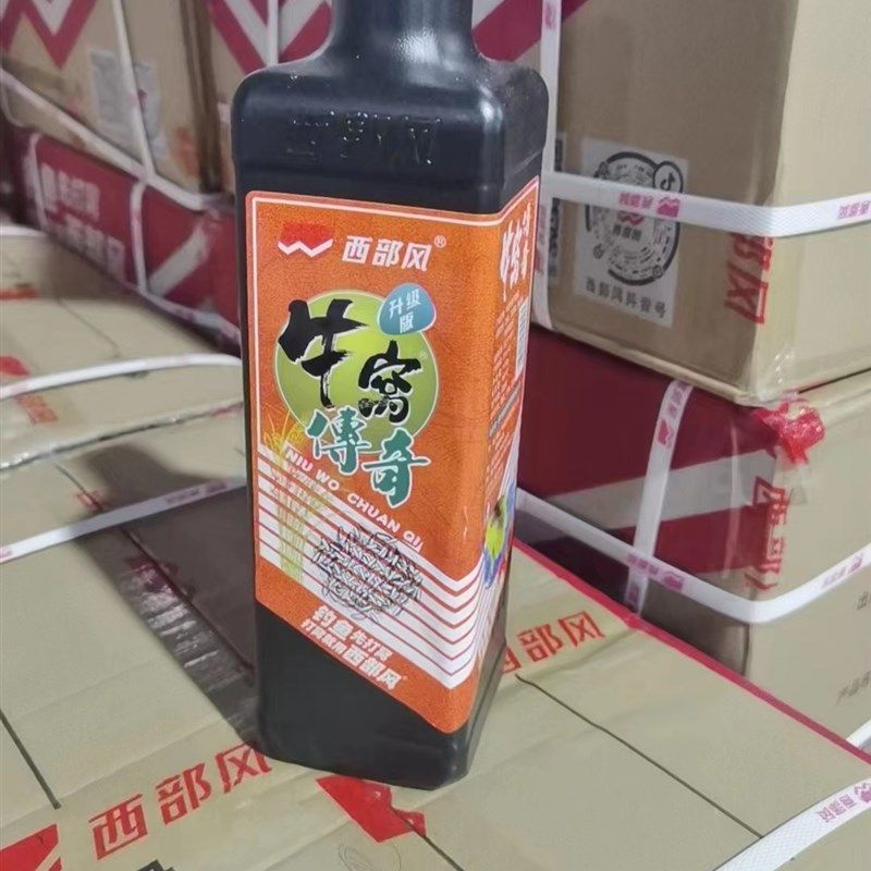 西部风牛窝传奇升级版酒米窝料野钓鲫鱼打窝米鱼食钓鱼饵打窝料,淘宝优惠券,粉丝福利购,淘宝优惠卷