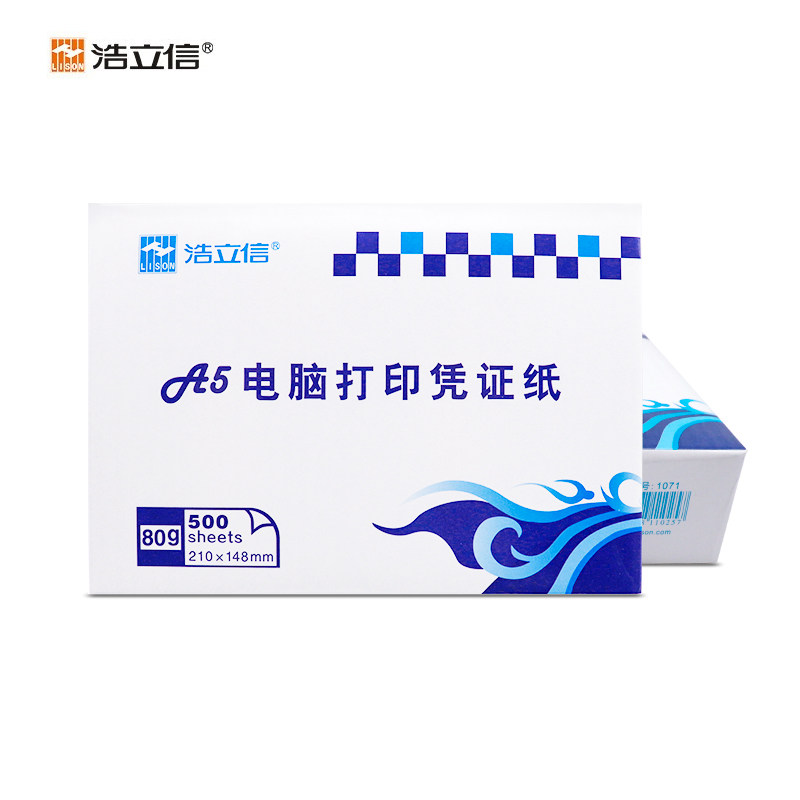 空白凭证纸打印常规财务电脑记账封面会计凭证纸足21*12整件24*14,淘宝优惠券,粉丝福利购,淘宝优惠卷