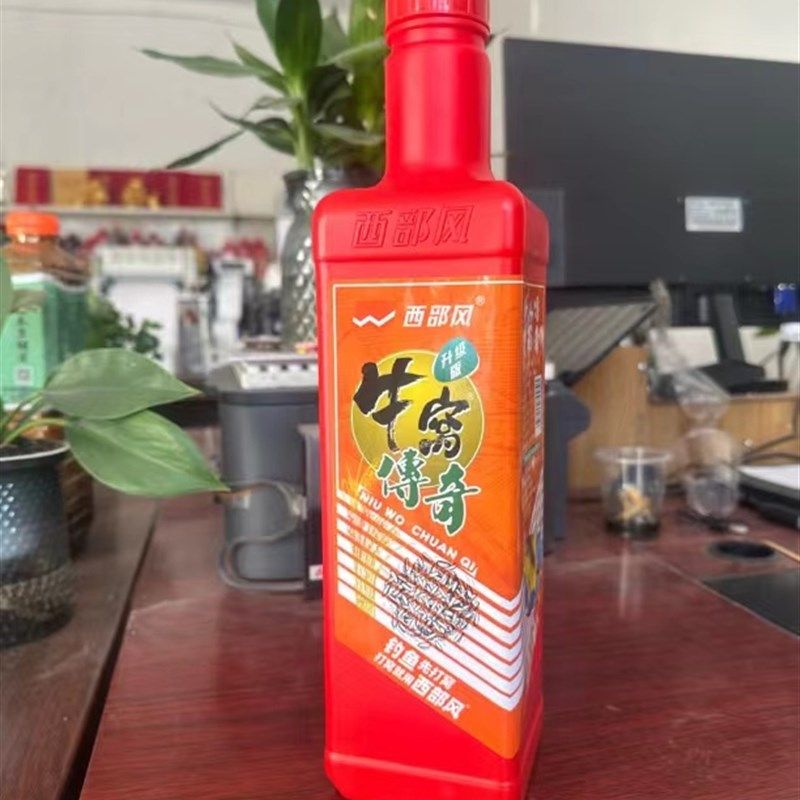 西部风牛窝传奇升级版酒米窝料野钓鲫鱼打窝米鱼食钓鱼饵打窝料,淘宝优惠券,粉丝福利购,淘宝优惠卷