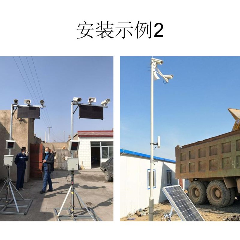 Earthmoving vehicle counting system, mining area swipe card photo transportation vehicle attendance statistics system, solar energy